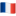 🇫🇷