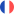 🇫🇷
